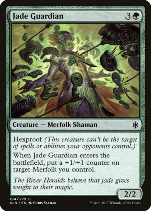 Jade Guardian<br /><span class="collector-number">Collector No. 194</span>