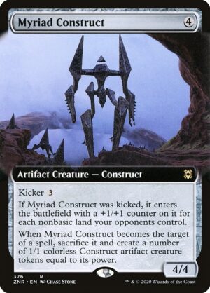 Myriad Construct<br /><span class="collector-number">Collector No. 376</span>