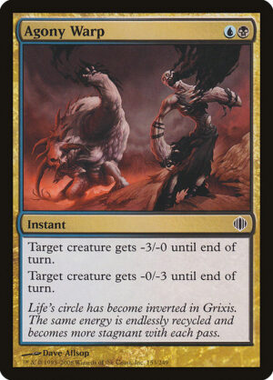 Agony Warp<br /><span class="collector-number">Collector No. 153</span>