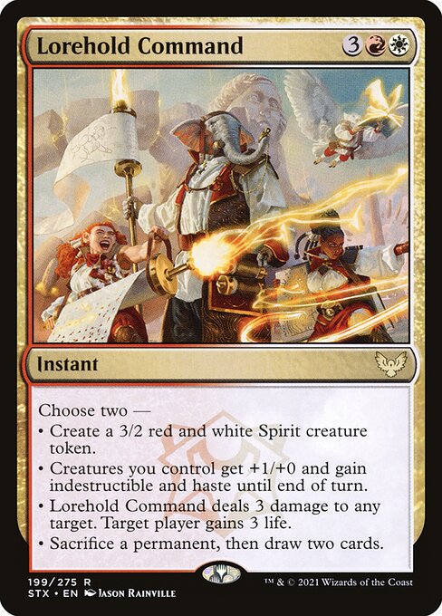 Lorehold Command<br /><span class="collector-number">Collector No. 199</span>