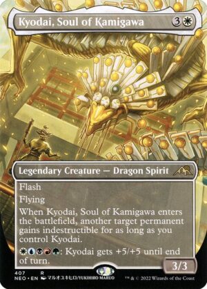 Kyodai, Soul of Kamigawa - Foil<br /><span class="collector-number">Collector No. 407</span>