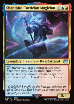 Shantotto, Tactician Magician<br /><span class="collector-number">Collector No. 241</span>