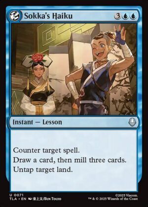Sokka's Haiku<br /><span class="collector-number">Collector No. 71</span>