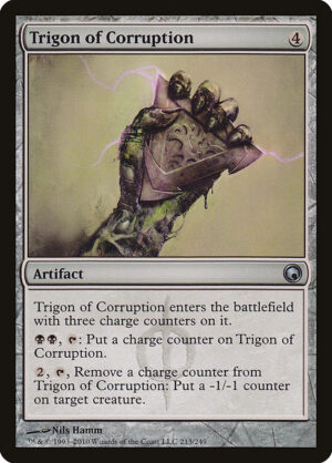 Trigon of Corruption<br /><span class="collector-number">Collector No. 213</span>