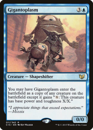 Gigantoplasm<br /><span class="collector-number">Collector No. 11</span>