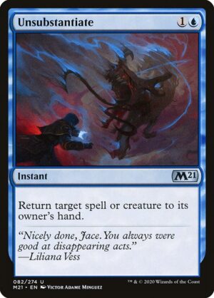 Unsubstantiate<br /><span class="collector-number">Collector No. 82</span>