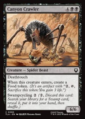 Canyon Crawler<br /><span class="collector-number">Collector No. 90</span>