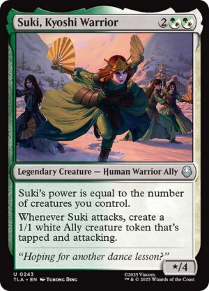 Suki, Kyoshi Warrior<br /><span class="collector-number">Collector No. 243</span>