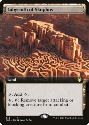 Labyrinth of Skophos<br /><span class="collector-number">Collector No. 346</span>