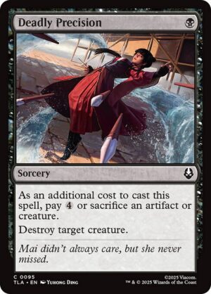Deadly Precision<br /><span class="collector-number">Collector No. 95</span>