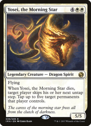 Yosei, the Morning Star<br /><span class="collector-number">Collector No. 39</span>
