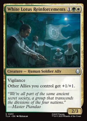 White Lotus Reinforcements<br /><span class="collector-number">Collector No. 251</span>