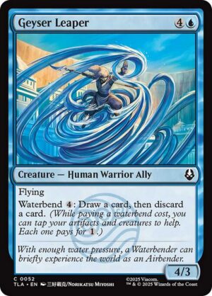 Geyser Leaper<br /><span class="collector-number">Collector No. 52</span>