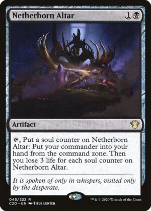 Netherborn Altar<br /><span class="collector-number">Collector No. 45</span>