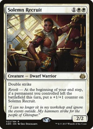 Solemn Recruit<br /><span class="collector-number">Collector No. 22</span>
