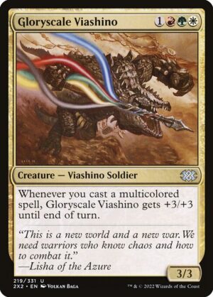 Gloryscale Viashino<br /><span class="collector-number">Collector No. 219</span>