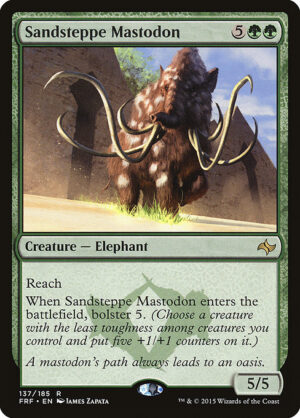 Sandsteppe Mastodon<br /><span class="collector-number">Collector No. 137</span>
