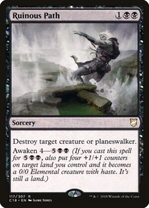 Ruinous Path<br /><span class="collector-number">Collector No. 117</span>