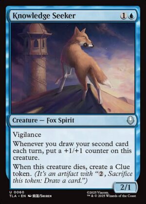 Knowledge Seeker<br /><span class="collector-number">Collector No. 60</span>