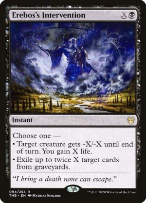 Erebos's Intervention<br /><span class="collector-number">Collector No. 94</span>