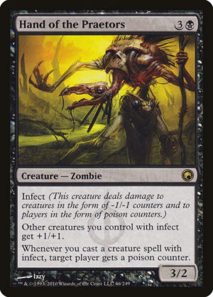 Hand of the Praetors<br /><span class="collector-number">Collector No. 66</span>