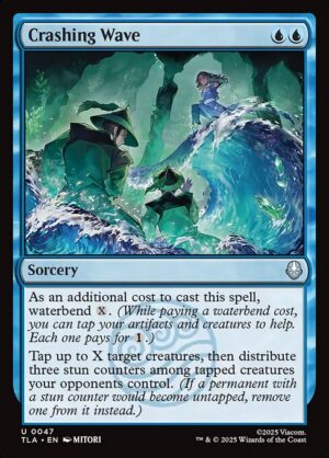 Crashing Wave<br /><span class="collector-number">Collector No. 47</span>