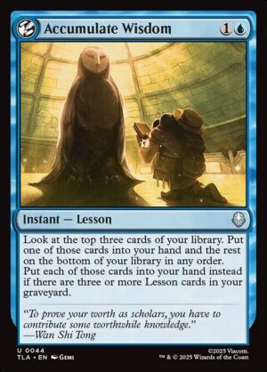 Accumulate Wisdom<br /><span class="collector-number">Collector No. 44</span>
