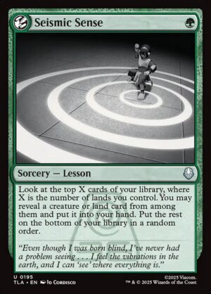 Seismic Sense<br /><span class="collector-number">Collector No. 195</span>