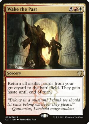 Wake the Past<br /><span class="collector-number">Collector No. 75</span>