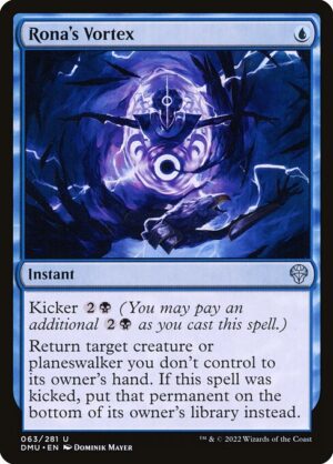 Rona's Vortex<br /><span class="collector-number">Collector No. 63</span>