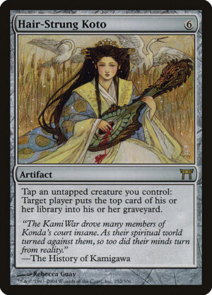 Hair-Strung Koto<br /><span class="collector-number">Collector No. 252</span>