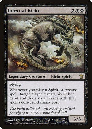 Infernal Kirin<br /><span class="collector-number">Collector No. 72</span>
