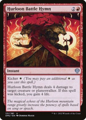 Hurloon Battle Hymn<br /><span class="collector-number">Collector No. 131</span>