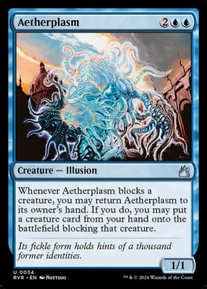 Aetherplasm<br /><span class="collector-number">Collector No. 34</span>