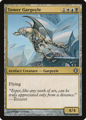Tower Gargoyle<br /><span class="collector-number">Collector No. 205</span>