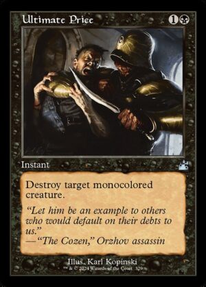 Ultimate Price<br /><span class="collector-number">Collector No. 329</span>