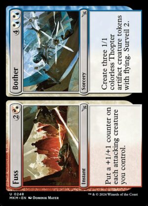 Fuss // Bother<br /><span class="collector-number">Collector No. 248</span>