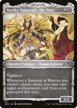 Norika Yamazaki, the Poet<br /><span class="collector-number">Collector No. 311</span>