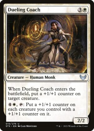 Dueling Coach<br /><span class="collector-number">Collector No. 15</span>