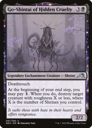 Go-Shintai of Hidden Cruelty<br /><span class="collector-number">Collector No. 97</span>