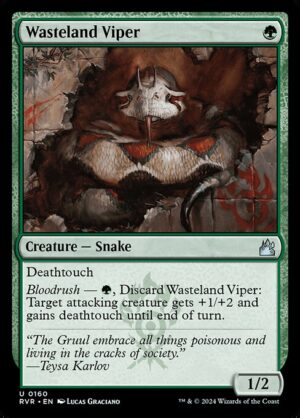 Wasteland Viper<br /><span class="collector-number">Collector No. 160</span>