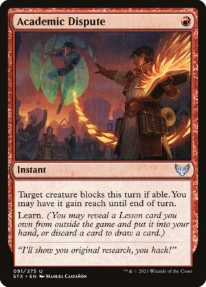 Academic Dispute - Foil<br /><span class="collector-number">Collector No. 91</span>