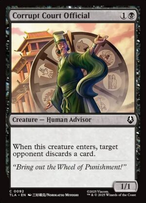 Corrupt Court Official - Foil<br /><span class="collector-number">Collector No. 92</span>