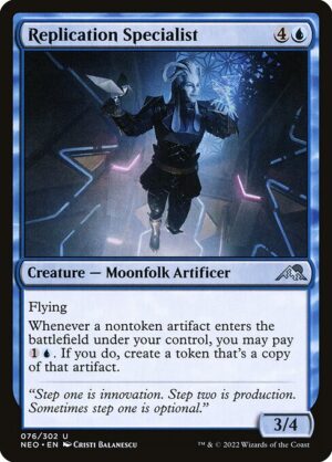 Replication Specialist<br /><span class="collector-number">Collector No. 76</span>