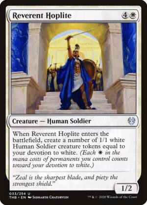 Reverent Hoplite<br /><span class="collector-number">Collector No. 33</span>