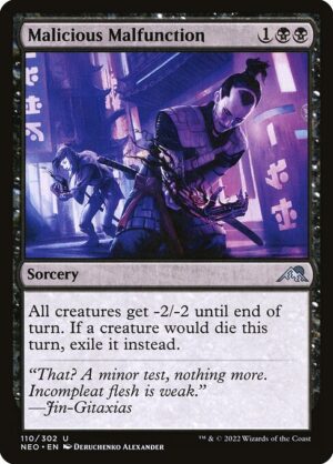 Malicious Malfunction<br /><span class="collector-number">Collector No. 110</span>