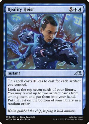 Reality Heist<br /><span class="collector-number">Collector No. 75</span>