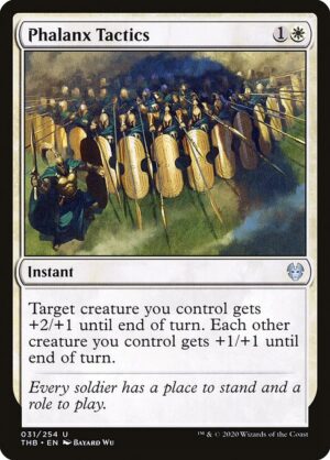 Phalanx Tactics<br /><span class="collector-number">Collector No. 31</span>