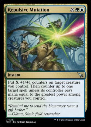 Repulsive Mutation<br /><span class="collector-number">Collector No. 227</span>