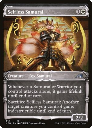 Selfless Samurai<br /><span class="collector-number">Collector No. 312</span>